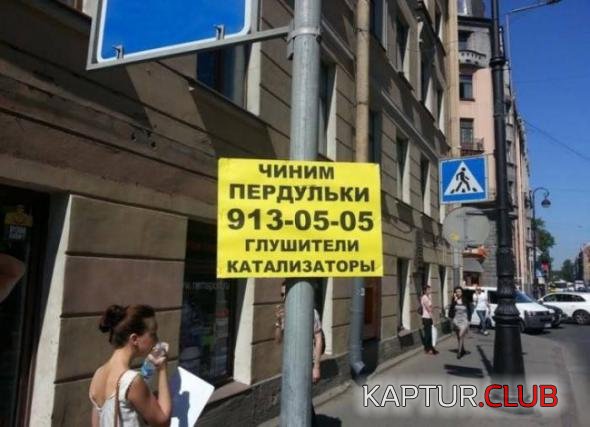 435b52c188965c0254e00f8b45a_prev.jpg | Рено Каптур Клуб Россия | Форум KAPTUR.SU