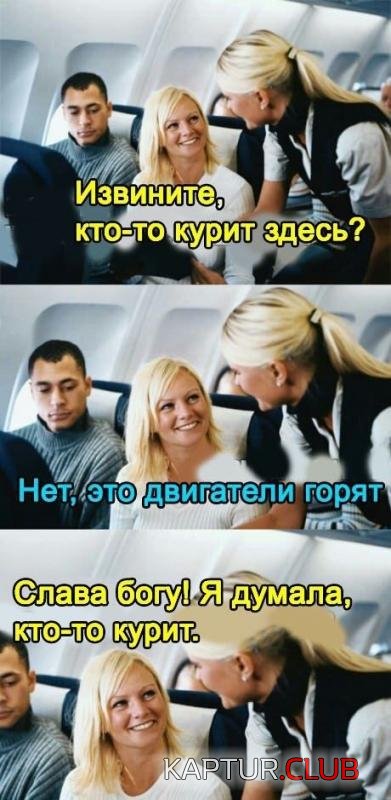 436dddad0015e8431f5e787c505_prev.jpg | Рено Каптур Клуб Россия | Форум KAPTUR.SU