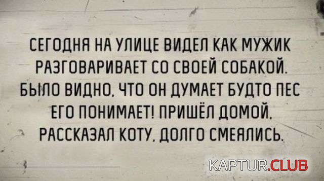 4370d595964b0d35b7e14801032.jpg | Рено Каптур Клуб Россия | Форум KAPTUR.SU
