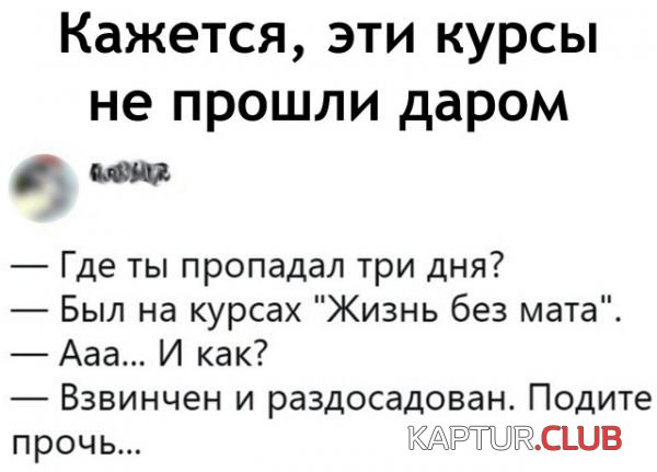 437741f7cde8386a7b131fea639.jpg | Рено Каптур Клуб Россия | Форум KAPTUR.SU