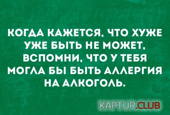 437b12c994afb12f279125d1e7a.jpg | Рено Каптур Клуб Россия | Форум KAPTUR.SU