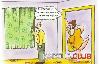 438.JPG | Рено Каптур Клуб Россия | Форум KAPTUR.SU