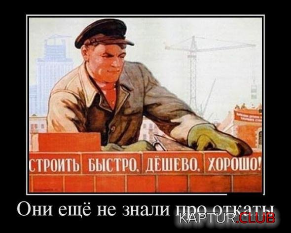 438252ad2213e54427321cd6d2f_prev.jpg | Рено Каптур Клуб Россия | Форум KAPTUR.SU