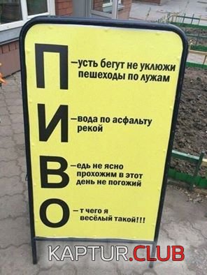 438fdd444fbdb4fe49c9f4ceb17.jpg | Рено Каптур Клуб Россия | Форум KAPTUR.SU