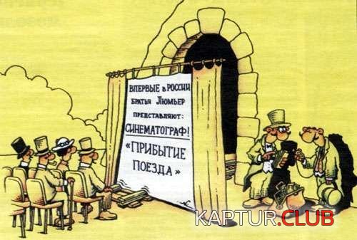 4394b34b8f48d047dc2b8974386306ff_full.jpg | Рено Каптур Клуб Россия | Форум KAPTUR.SU