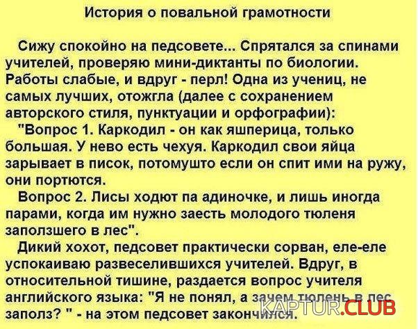 43bef7795304d839ea017eb3c3a.jpg | Рено Каптур Клуб Россия | Форум KAPTUR.SU