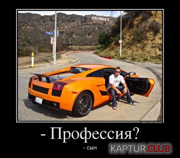 43c5fec4457e1b955e582ce6d75_prev.jpg | Рено Каптур Клуб Россия | Форум KAPTUR.SU