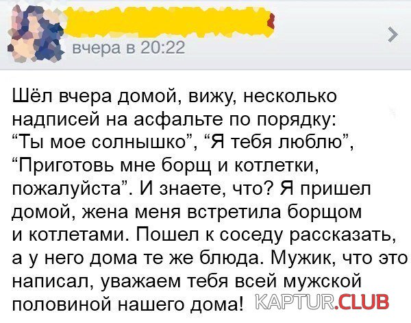 43d869e32d89e95f21ee5da0c4f.jpg | Рено Каптур Клуб Россия | Форум KAPTUR.SU