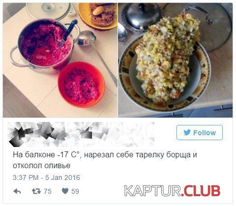 43da99a9505775f11919443def0.jpg | Рено Каптур Клуб Россия | Форум KAPTUR.SU
