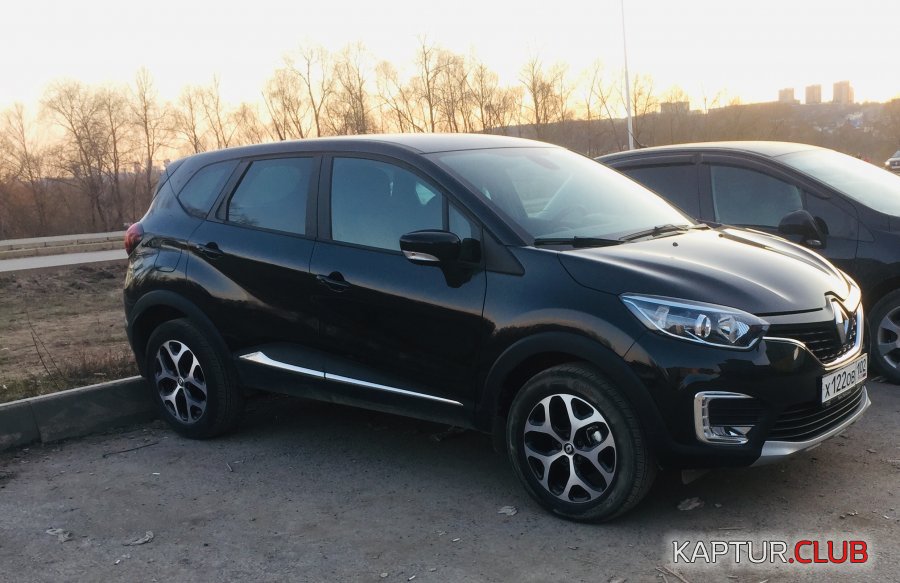 43E16B63-E3E0-4BF3-B1F2-55059536CF0D.jpeg | Рено Каптур Клуб Россия | Форум KAPTUR.SU