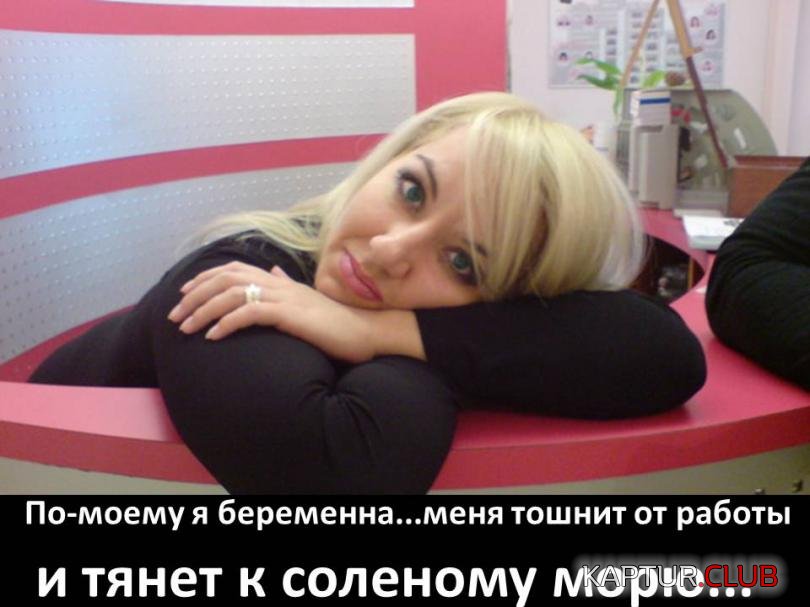 43e64eff91531e86130c763dd8c_prev.jpg | Рено Каптур Клуб Россия | Форум KAPTUR.SU