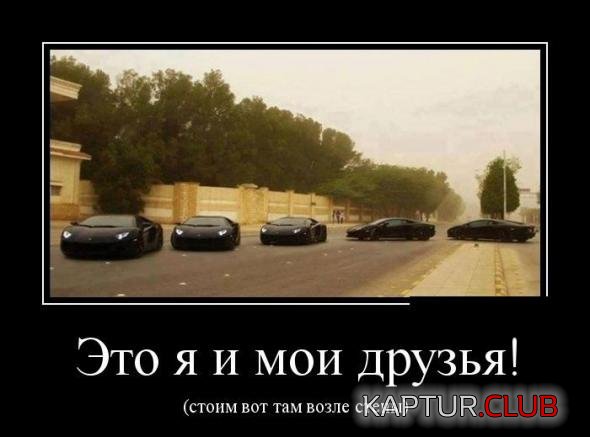 43e827ab87baccabcc9c7b7b195_prev.jpg | Рено Каптур Клуб Россия | Форум KAPTUR.SU