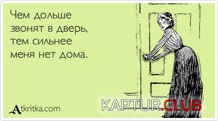 43f6c9435a7cdb0907861f8920f.jpg | Рено Каптур Клуб Россия | Форум KAPTUR.SU