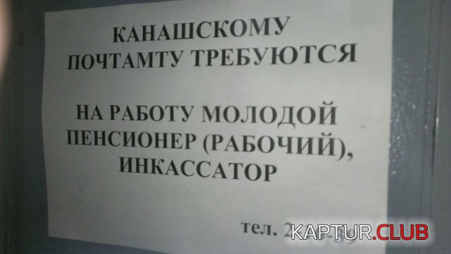 43f7c0bad6e47931b9056a9a209.jpg | Рено Каптур Клуб Россия | Форум KAPTUR.SU