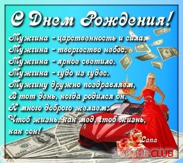 43тогга.jpg | Рено Каптур Клуб Россия | Форум KAPTUR.SU