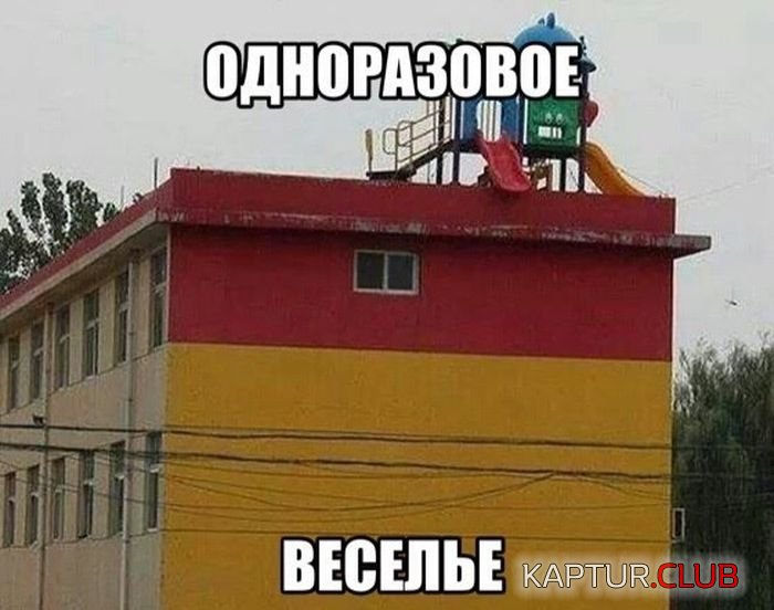 44.jpg | Рено Каптур Клуб Россия | Форум KAPTUR.SU