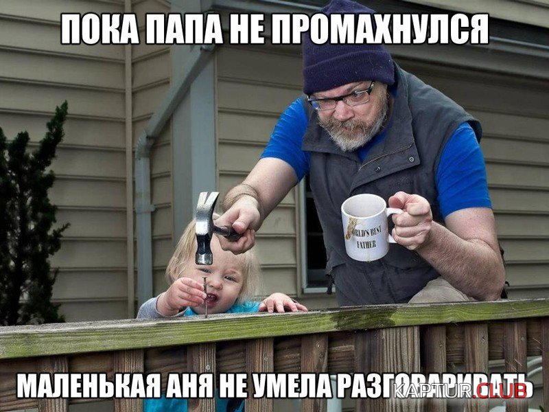 44.jpg | Рено Каптур Клуб Россия | Форум KAPTUR.SU