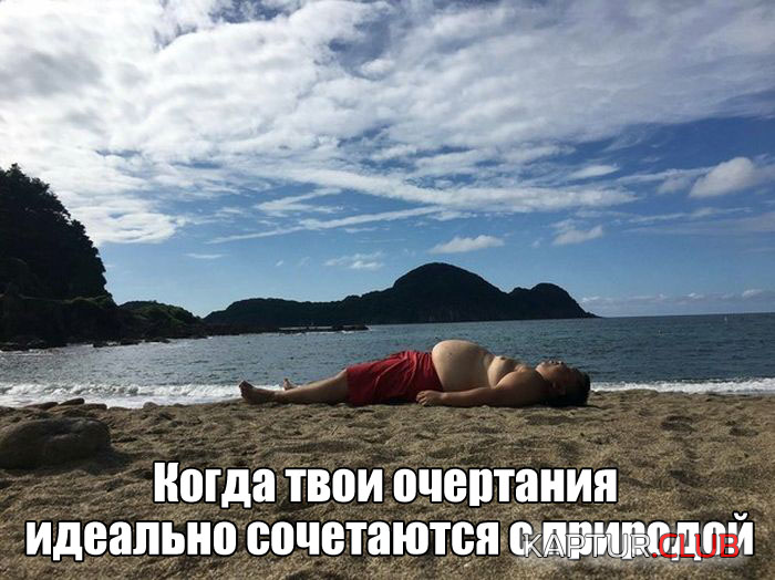 44.png | Рено Каптур Клуб Россия | Форум KAPTUR.SU