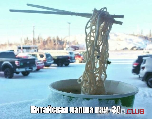44.png | Рено Каптур Клуб Россия | Форум KAPTUR.SU