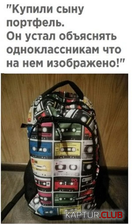 44.png | Рено Каптур Клуб Россия | Форум KAPTUR.SU