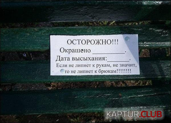 4407f0f33fd12b259048f2d092c.jpg | Рено Каптур Клуб Россия | Форум KAPTUR.SU