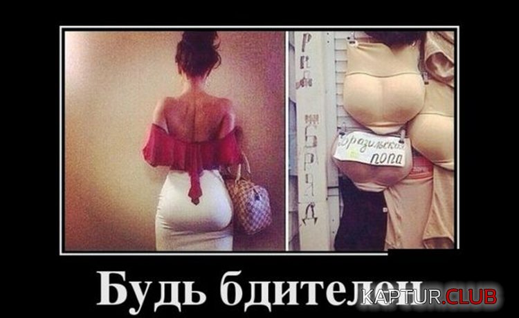 4411602d0959309f7eb5a0a0e14.jpg | Рено Каптур Клуб Россия | Форум KAPTUR.SU