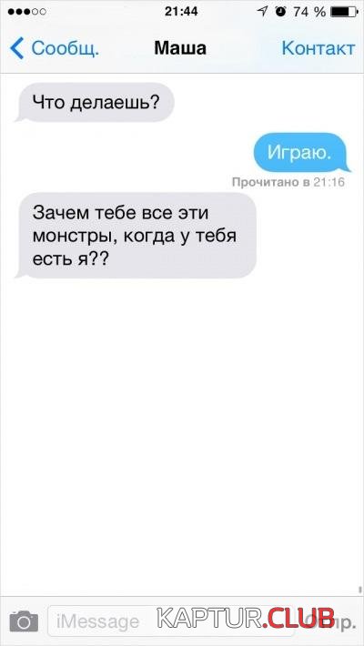 4414360def46946208e94266756.jpg | Рено Каптур Клуб Россия | Форум KAPTUR.SU