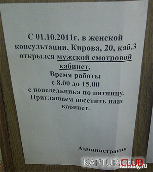 442de87a1262b318f80335b1b6c.jpg | Рено Каптур Клуб Россия | Форум KAPTUR.SU