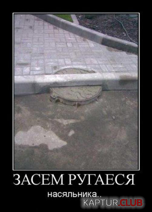 442ffc6f2ca2c06682837b02c94_prev.jpg | Рено Каптур Клуб Россия | Форум KAPTUR.SU