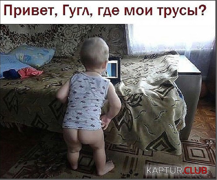 44375a8fa3c4130bbafbd7f8413.jpg | Рено Каптур Клуб Россия | Форум KAPTUR.SU