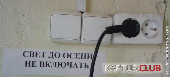 443aa97d4c035217069124195fe_prev.jpg | Рено Каптур Клуб Россия | Форум KAPTUR.SU