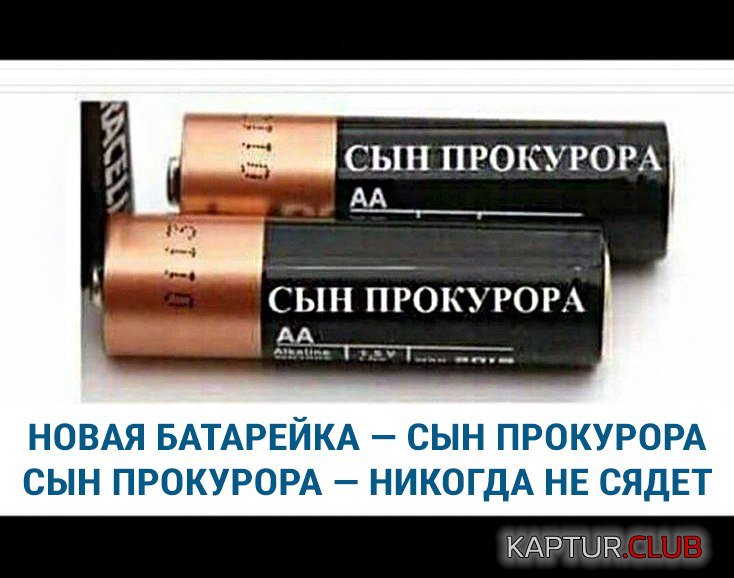 444.jpg | Рено Каптур Клуб Россия | Форум KAPTUR.SU
