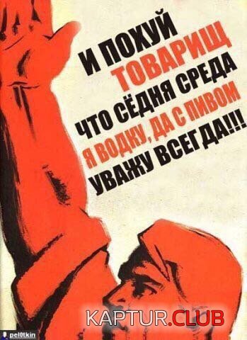 444.jpg | Рено Каптур Клуб Россия | Форум KAPTUR.SU