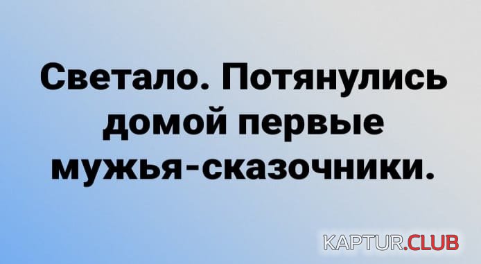 444.jpg | Рено Каптур Клуб Россия | Форум KAPTUR.SU