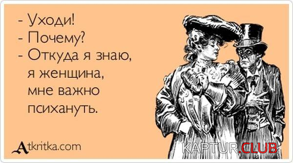 444.png | Рено Каптур Клуб Россия | Форум KAPTUR.SU