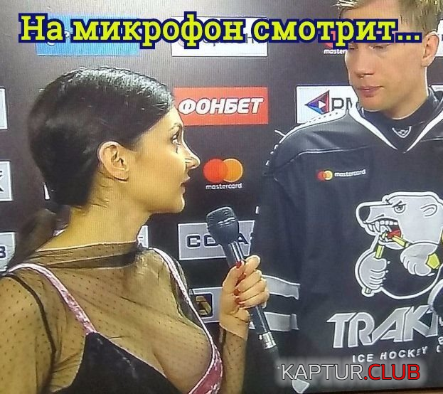 444.png | Рено Каптур Клуб Россия | Форум KAPTUR.SU