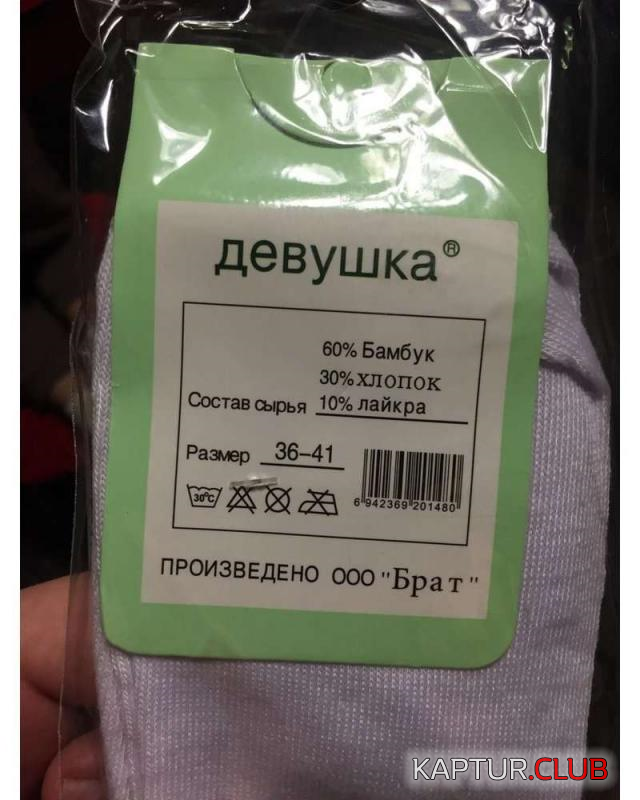 444.png | Рено Каптур Клуб Россия | Форум KAPTUR.SU
