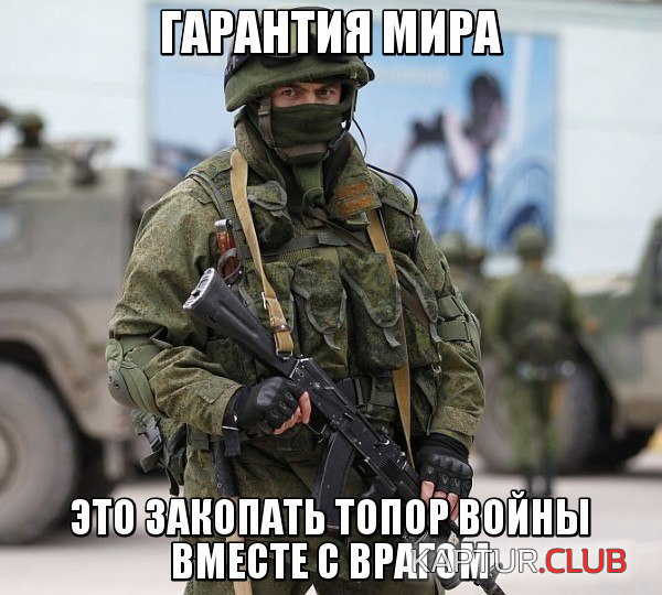 4444.png | Рено Каптур Клуб Россия | Форум KAPTUR.SU
