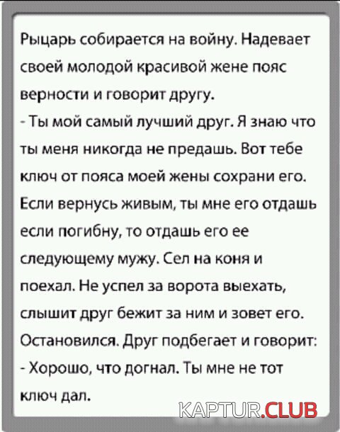 44444.jpg | Рено Каптур Клуб Россия | Форум KAPTUR.SU