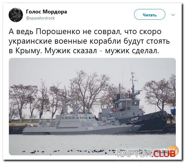 444531661785c6fe6411f5b6903.jpg | Рено Каптур Клуб Россия | Форум KAPTUR.SU