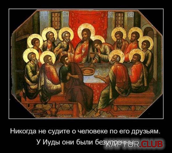 4449209d8cb0fcb264453366e3e_prev.jpg | Рено Каптур Клуб Россия | Форум KAPTUR.SU