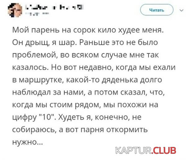 444e5e46a666318182a7a25bdec.jpg | Рено Каптур Клуб Россия | Форум KAPTUR.SU