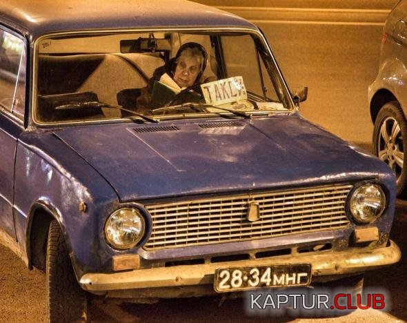445e10f8ab0464ab37db78b9c96_prev.jpg | Рено Каптур Клуб Россия | Форум KAPTUR.SU