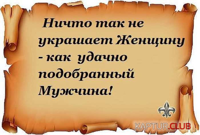 4460a20bbbd6dea8aaa919fe0eb.jpg | Рено Каптур Клуб Россия | Форум KAPTUR.SU