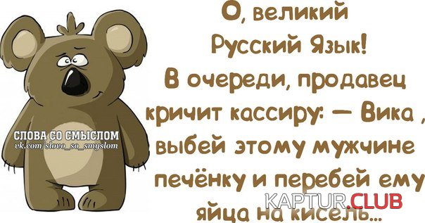 4499537002886514522d22f8427.jpg | Рено Каптур Клуб Россия | Форум KAPTUR.SU