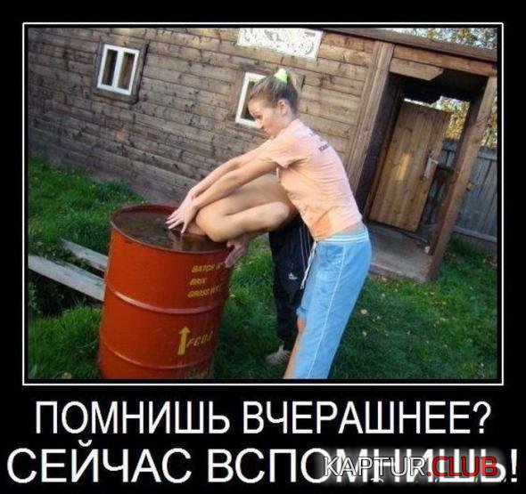 449d30138886aa3f789c70667ae_prev.jpg | Рено Каптур Клуб Россия | Форум KAPTUR.SU
