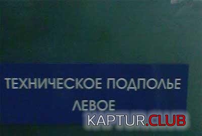 44a7962216304359b05fe0a03debded5_full.jpg | Рено Каптур Клуб Россия | Форум KAPTUR.SU