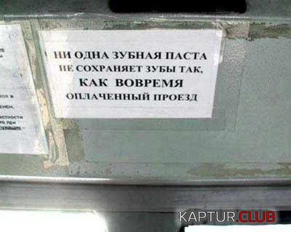 44aa81d6308b73acb2ce65a9c69_prev.jpg | Рено Каптур Клуб Россия | Форум KAPTUR.SU