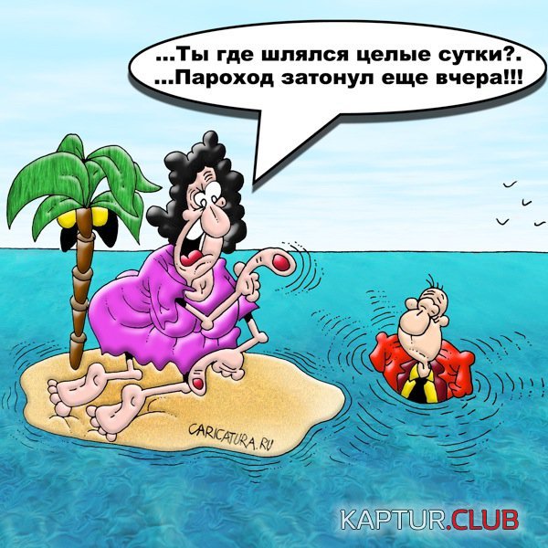 44bfdcd7f240169ae444c517107.jpg | Рено Каптур Клуб Россия | Форум KAPTUR.SU