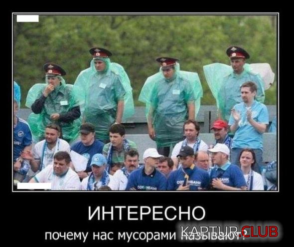 44c001d34966f17da00f0bffd75_prev.jpg | Рено Каптур Клуб Россия | Форум KAPTUR.SU